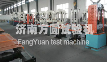 關(guān)于恒玖機(jī)械